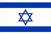 Hebrew