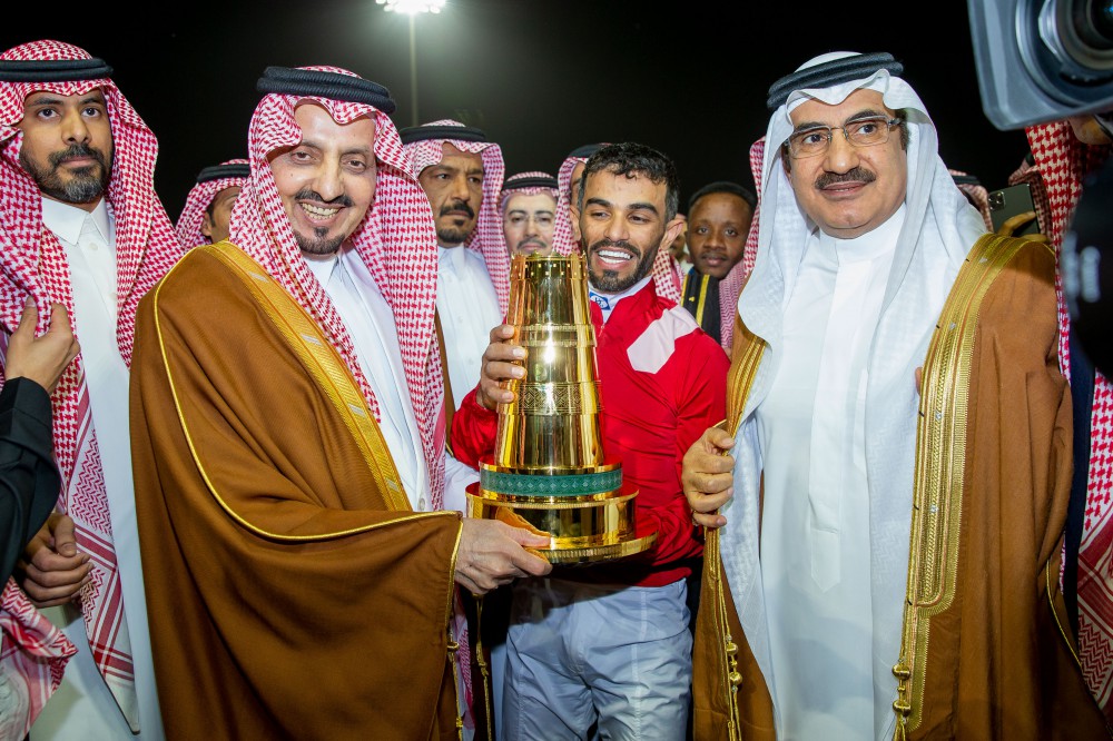 الحفل 92