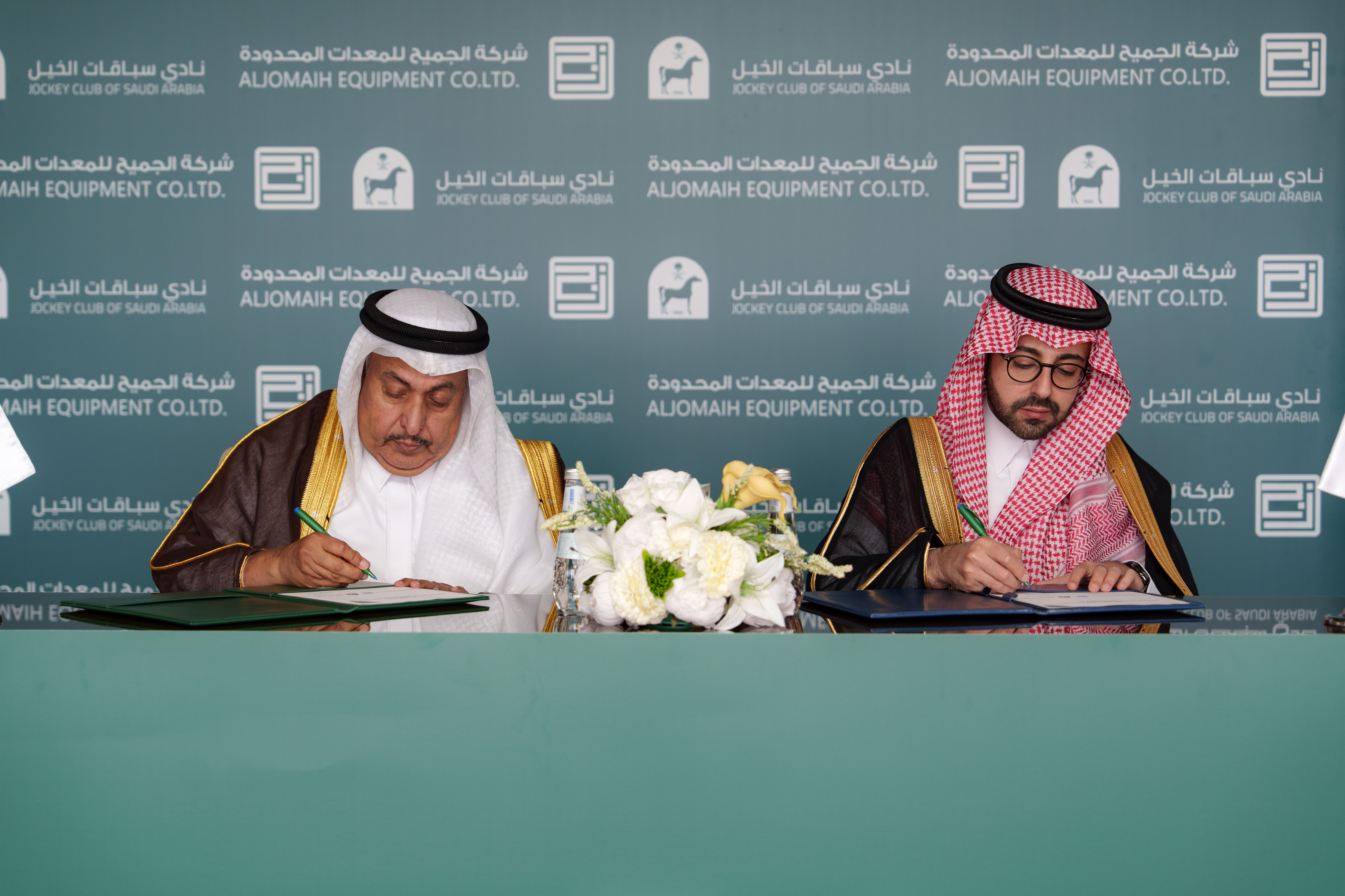 JCSA_Jomaih_8Sep26.jpg