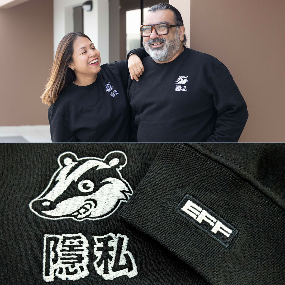 Privacy Badger Embroidered Crewneck