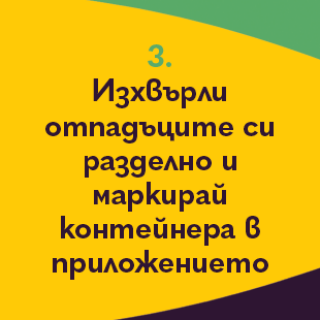 Re_310x3903.png