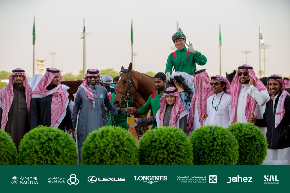 الحفل 92