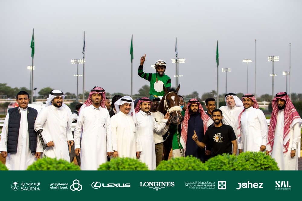 الحفل 92