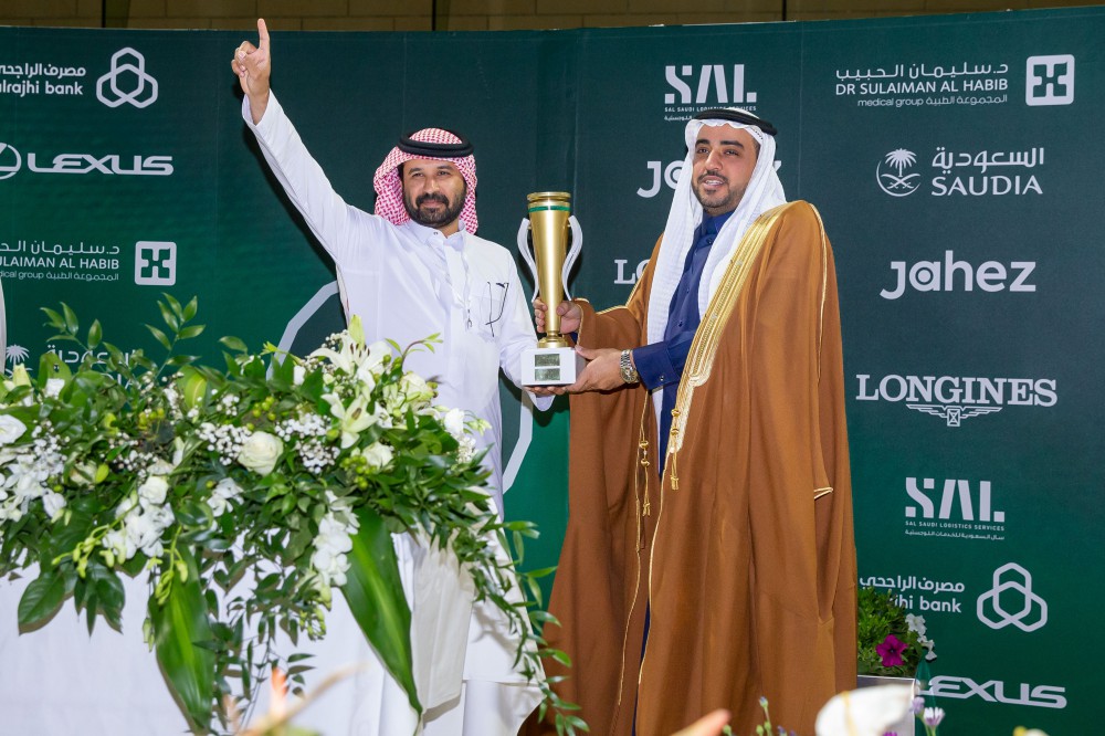 الحفل 92