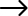 arrow image