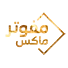 مفوتر ماكس