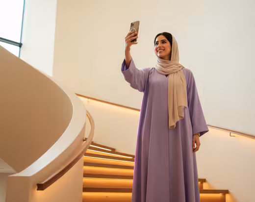 خدمة stc واي فاي