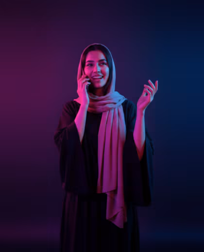 التميز