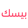 mofawtar Pro basic