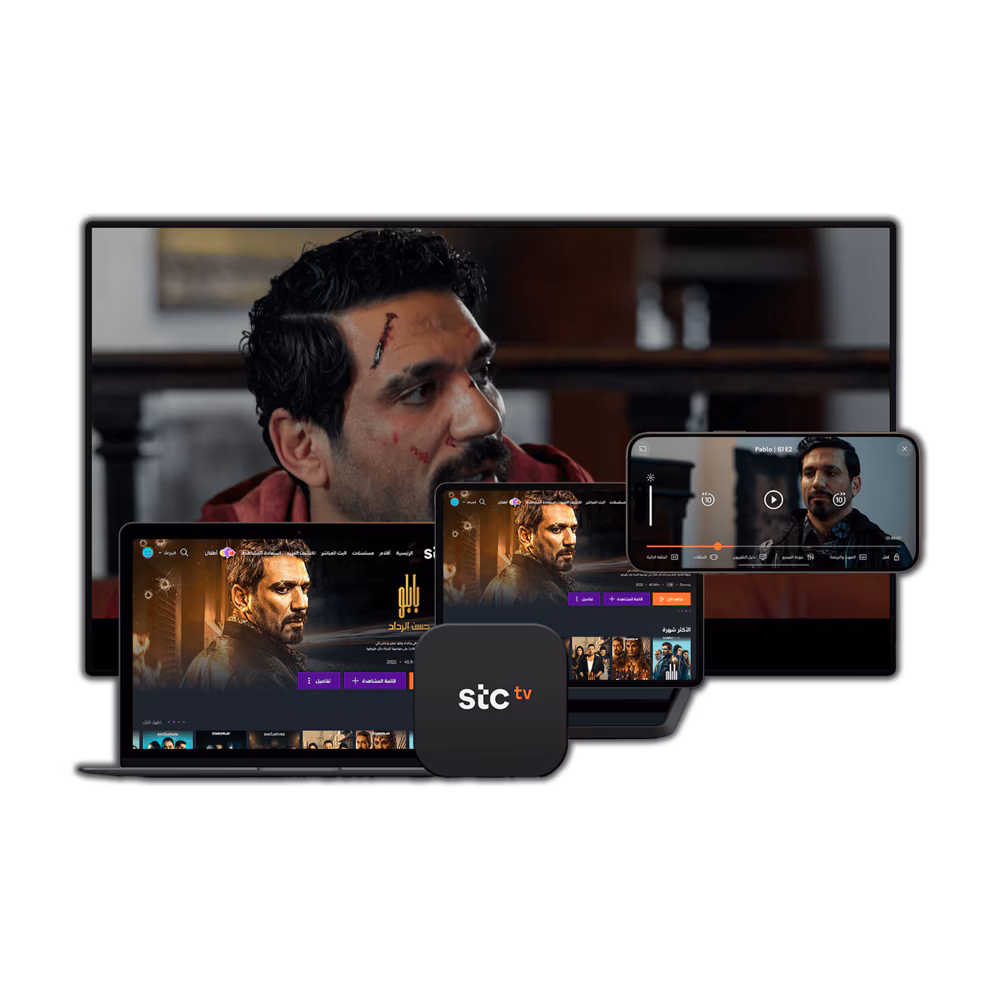 Jawwy TV