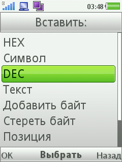 classeditor2.png classeditor2.png