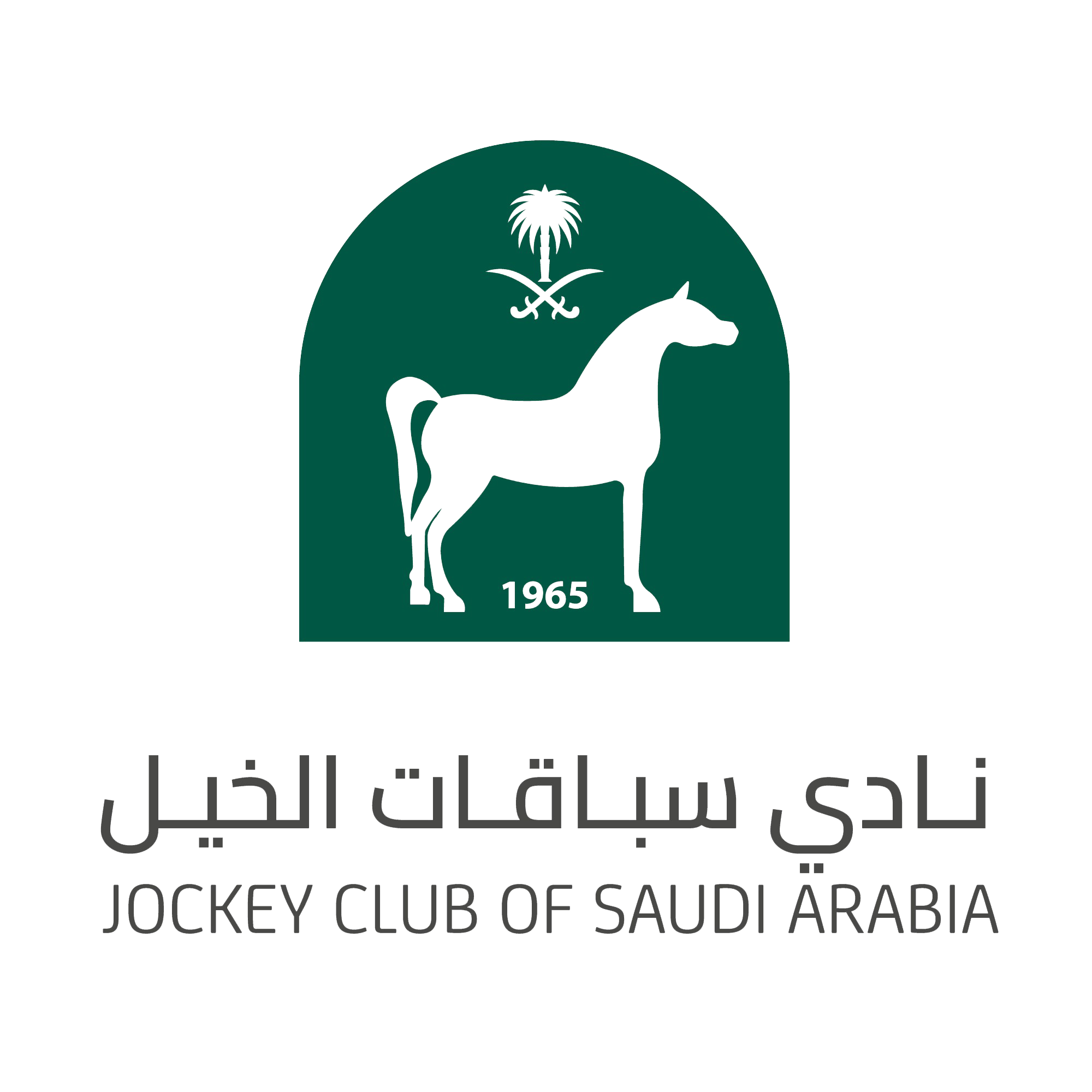 تجربة