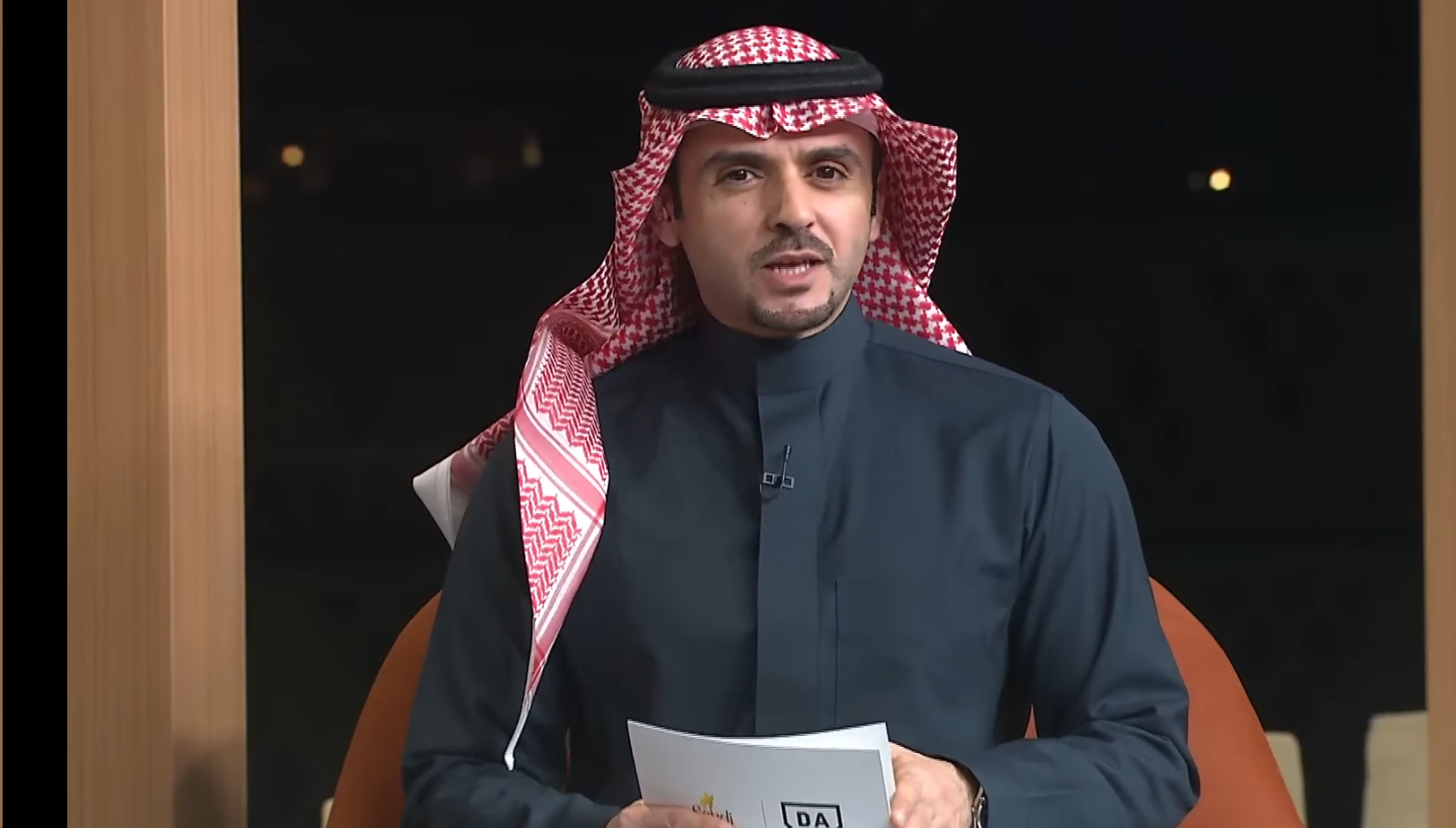 الحلقة الأولى للبرنامج المسائي المصاحب لأمسية كأس السعودية 2026
